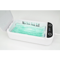 Platinium UV sterilizačný QuickClean box UV-OL-004